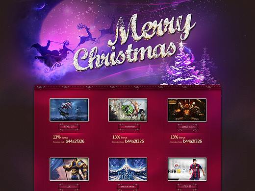 圣诞专题活动（个人主页-ZNDY3NzY5MTY=） - 运营设计 - 站酷设计师cici_bai原创素材 - 站酷ZCOOL