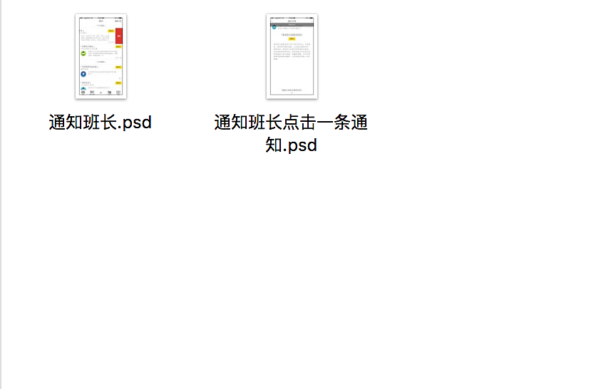 设计师怎样与创业团队配合(图ZNDY0MzUxODA=) - 交互/UE - 站酷设计师创意A06原创素材 - 站酷ZCOOL