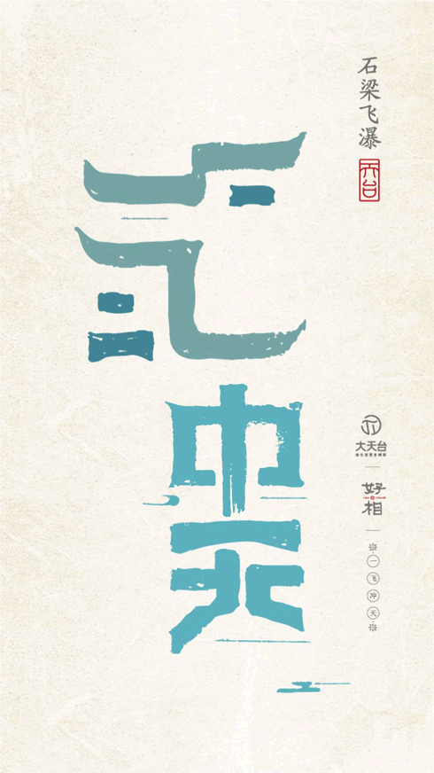 五克氮²×好相「国潮礼盒」中国风文创 | 红包·新年·礼（图ZMTAzNDYxNDY4） - 包装 - 站酷设计师五克氮创意设计原创素材 - 站酷ZCOOL