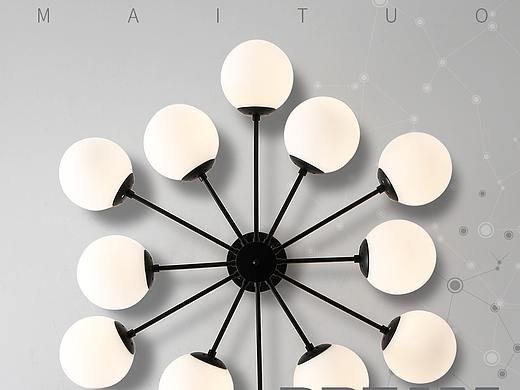 灯具电商详情页