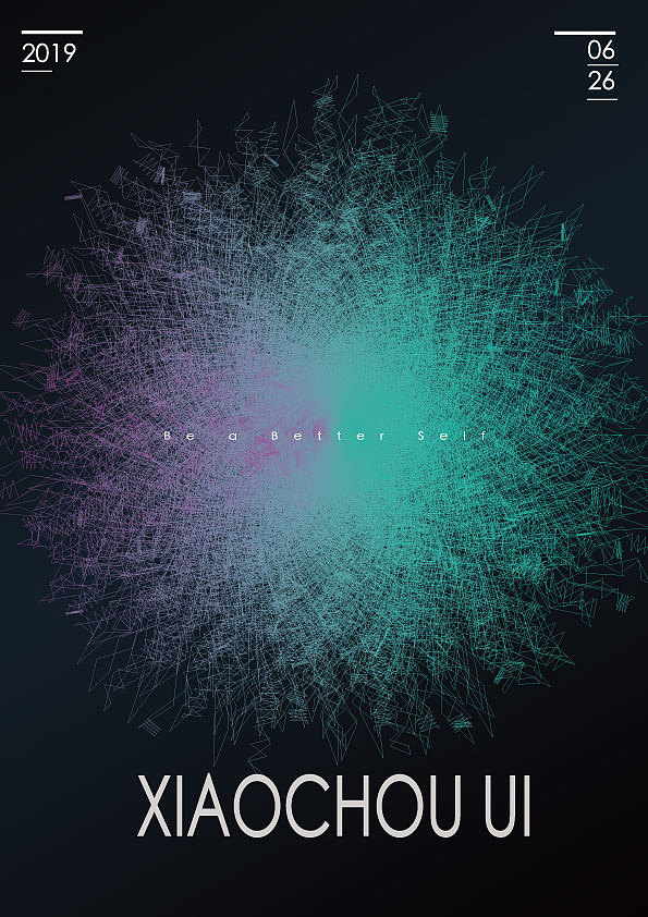 炫彩的毛线球（图ZMTY0MzcxNjc2） - 海报 - 站酷设计师小丑与树原创素材 - 站酷ZCOOL