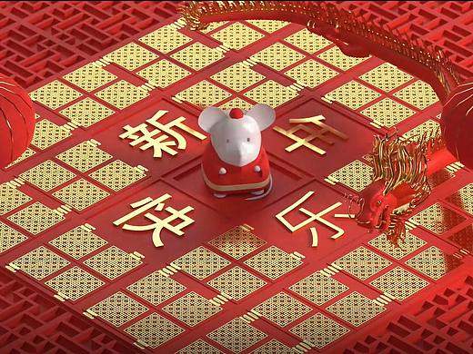 2020春节拜年3D视频素材