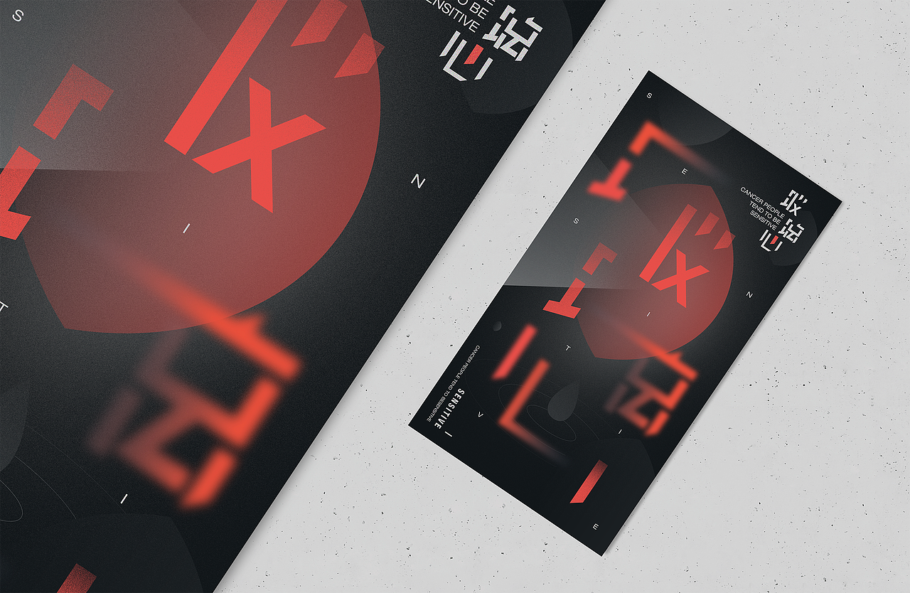 十二星座个性标签T恤字体插画设计（图ZMTE4MzkzOTgw） - 字体/字形 - 站酷设计师7leaf原创素材 - 站酷ZCOOL