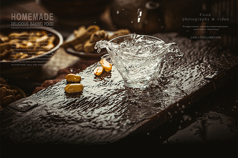 酒类广告拍摄拍照摄影 白酒商业摄影 红酒静物拍摄服务