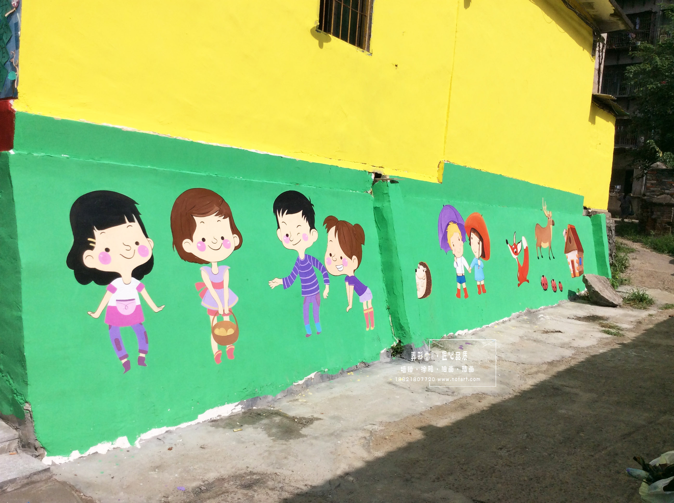 大型幼儿园外墙整体彩绘|插画|新锐潮流插画|河北图洲彩绘 - 原创作品 - 站酷 (ZCOOL)