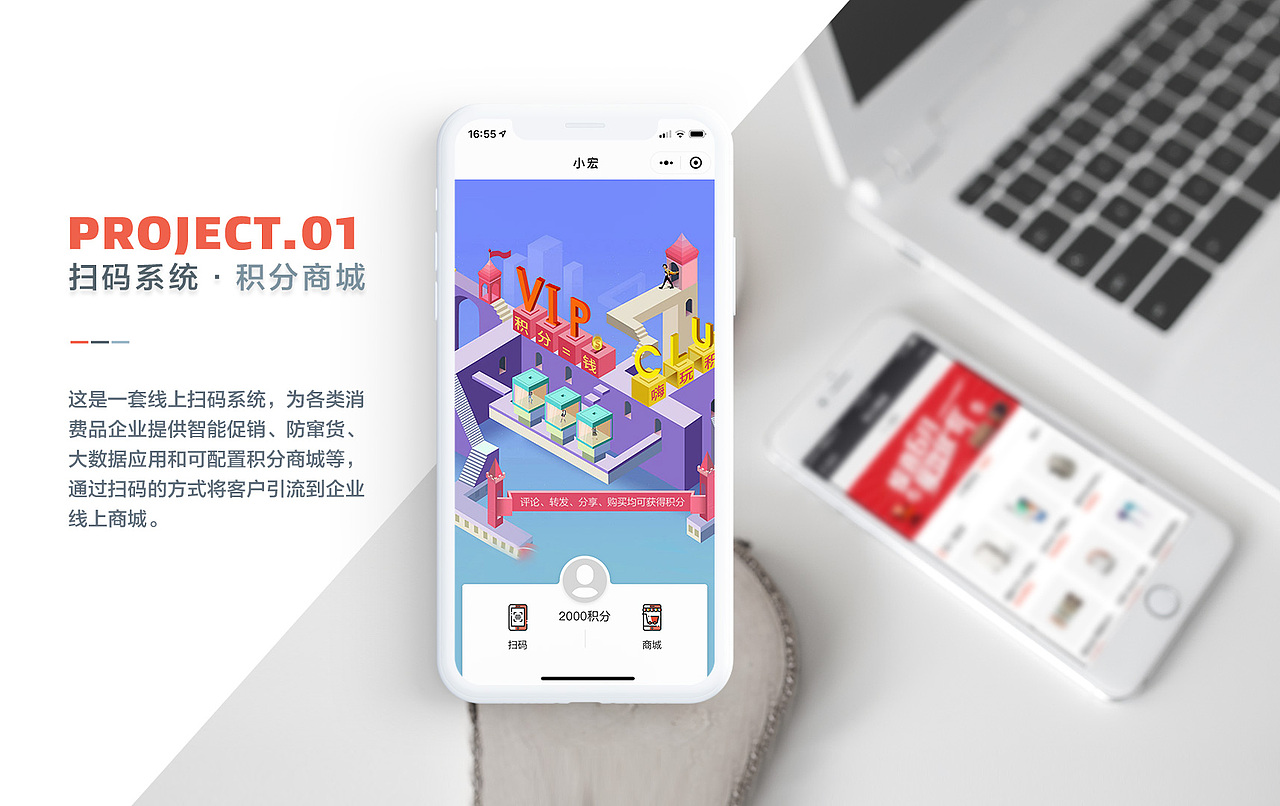 作品集（图ZMTc2NTE2NjI4） - APP界面 - 站酷设计师vame原创素材 - 站酷ZCOOL
