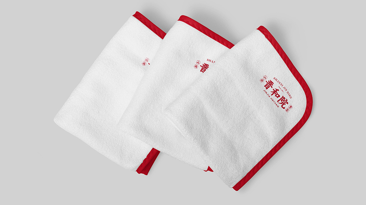 品牌设计 | 晋和院（图ZMjcxNzA4MzI4） - 品牌 - 站酷设计师丝绒siro原创素材 - 站酷ZCOOL