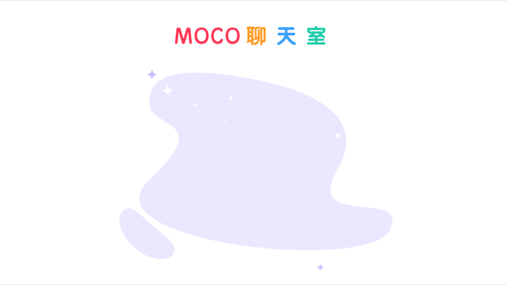 近期参与项目动效展示（图ZMjg5MTc3MDUy） - 动效设计 - 站酷设计师电疗菌原创素材 - 站酷ZCOOL