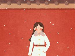 “城市印象”插畫及衍生品設(shè)計