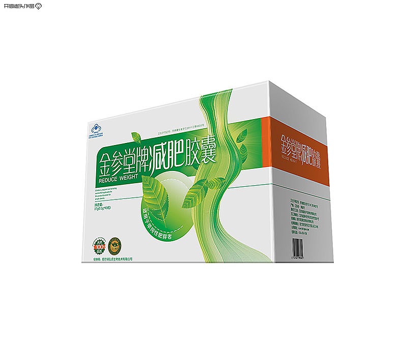 减肥产品,那橘黄让整体更有生机!