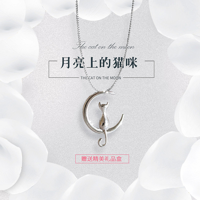 创意主图（图ZMTIyNzU1NDc2） - 电商 - 站酷设计师生菜卷饼原创素材 - 站酷ZCOOL