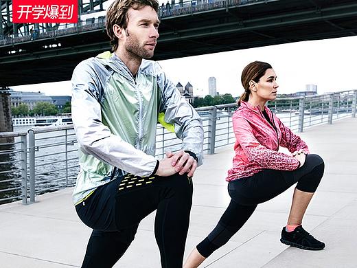 运动类产品banner（个人主页-ZMzQ2NzA2ODQ=） - 品牌 - 站酷设计师宋好运要勤奋呀原创素材 - 站酷ZCOOL