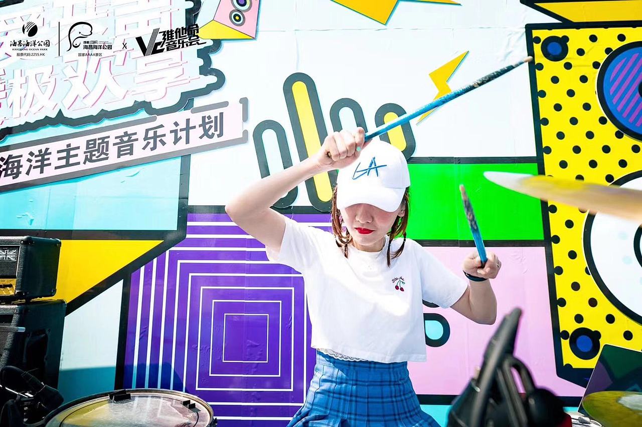 成都海昌燥浪音乐节