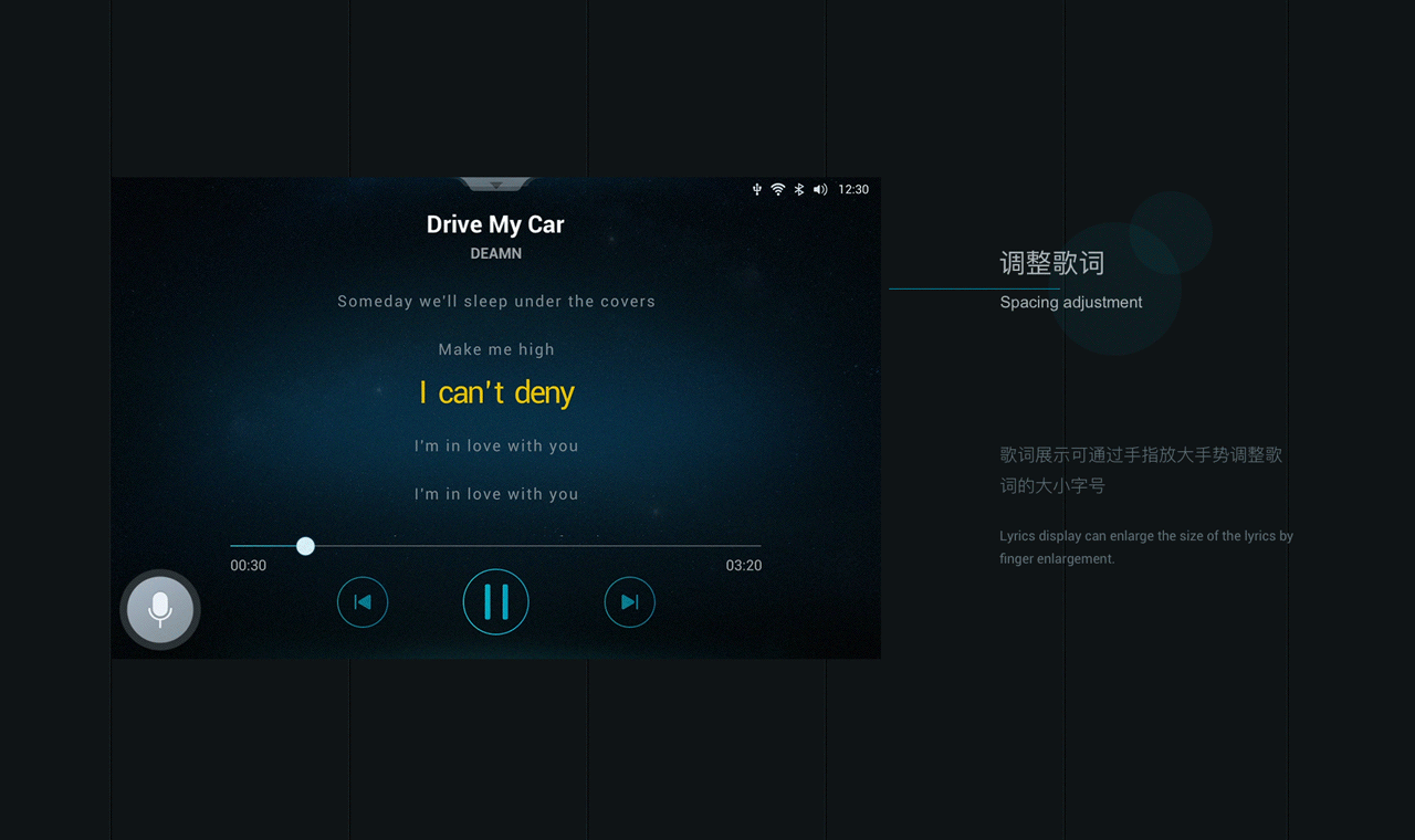 车机HMI应用-行驶助手（图ZMTQ5NTI1MjEy） - APP界面 - 站酷设计师天步原创素材 - 站酷ZCOOL