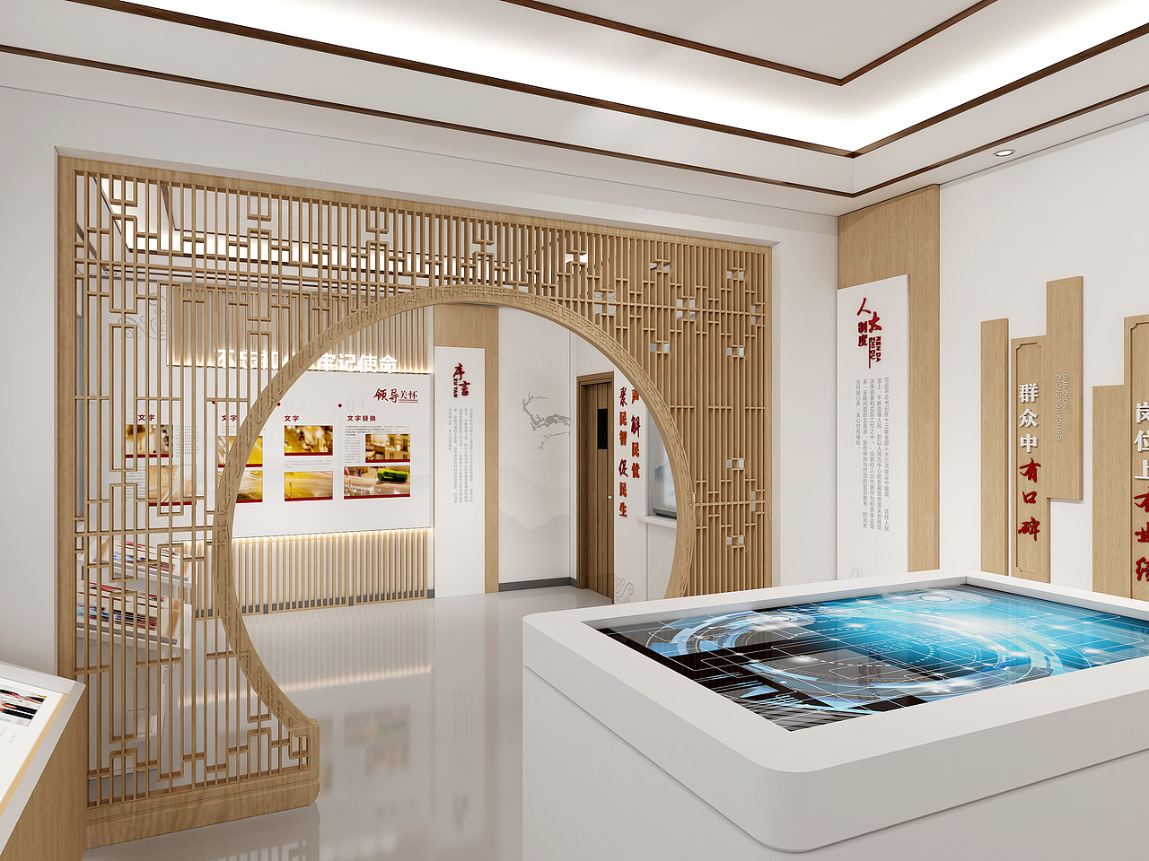 展厅社区人大代表联络站（图ZMjU4MzEyNTQ0） - 展陈设计 - 站酷设计师十七的艺术鸭原创素材 - 站酷ZCOOL