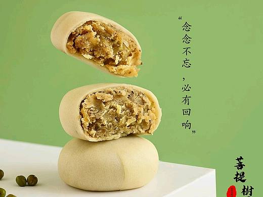 绿豆饼