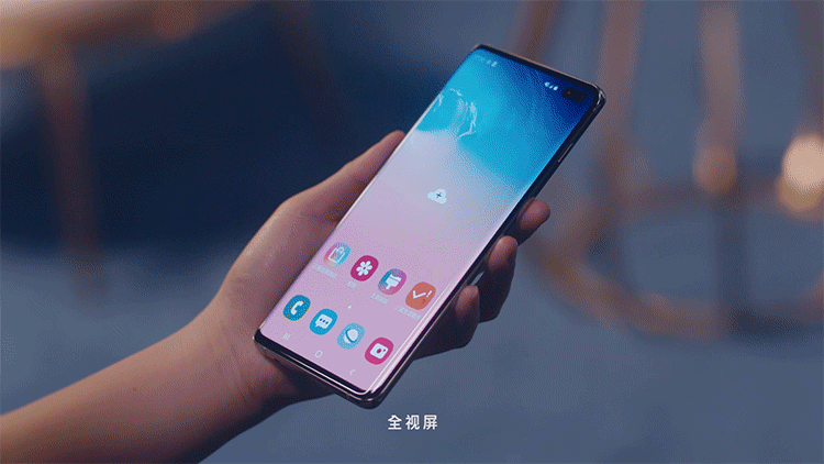 三星Galaxy S10+ 《我超喜欢》创意中插广告 明星TVC