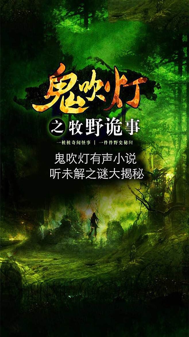 启动页（图ZMTUyOTI4MTgw） - 主题/皮肤 - 站酷设计师郑友潇原创素材 - 站酷ZCOOL