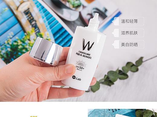 粉嫩可爱风格-化妆美容详情