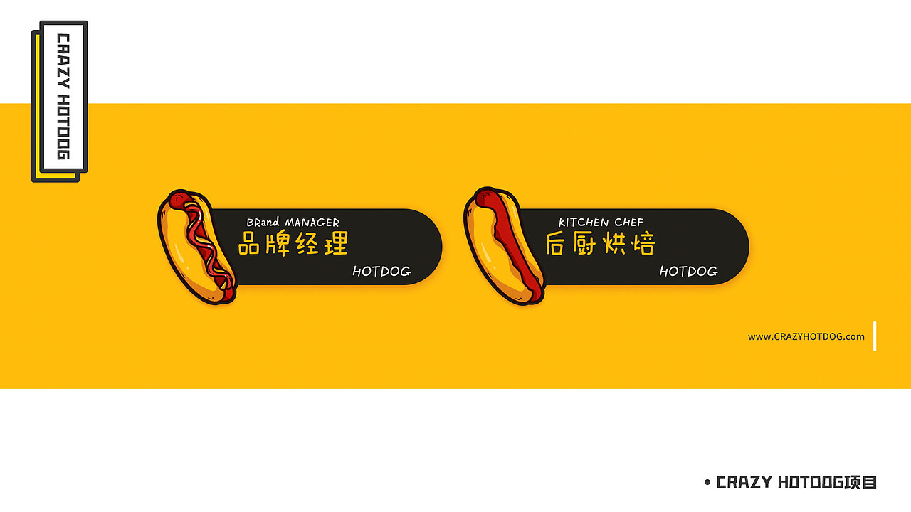 18-19年作品集（图ZMTkxODU5NTQ4） - 其他 - 站酷设计师shgle原创素材 - 站酷ZCOOL