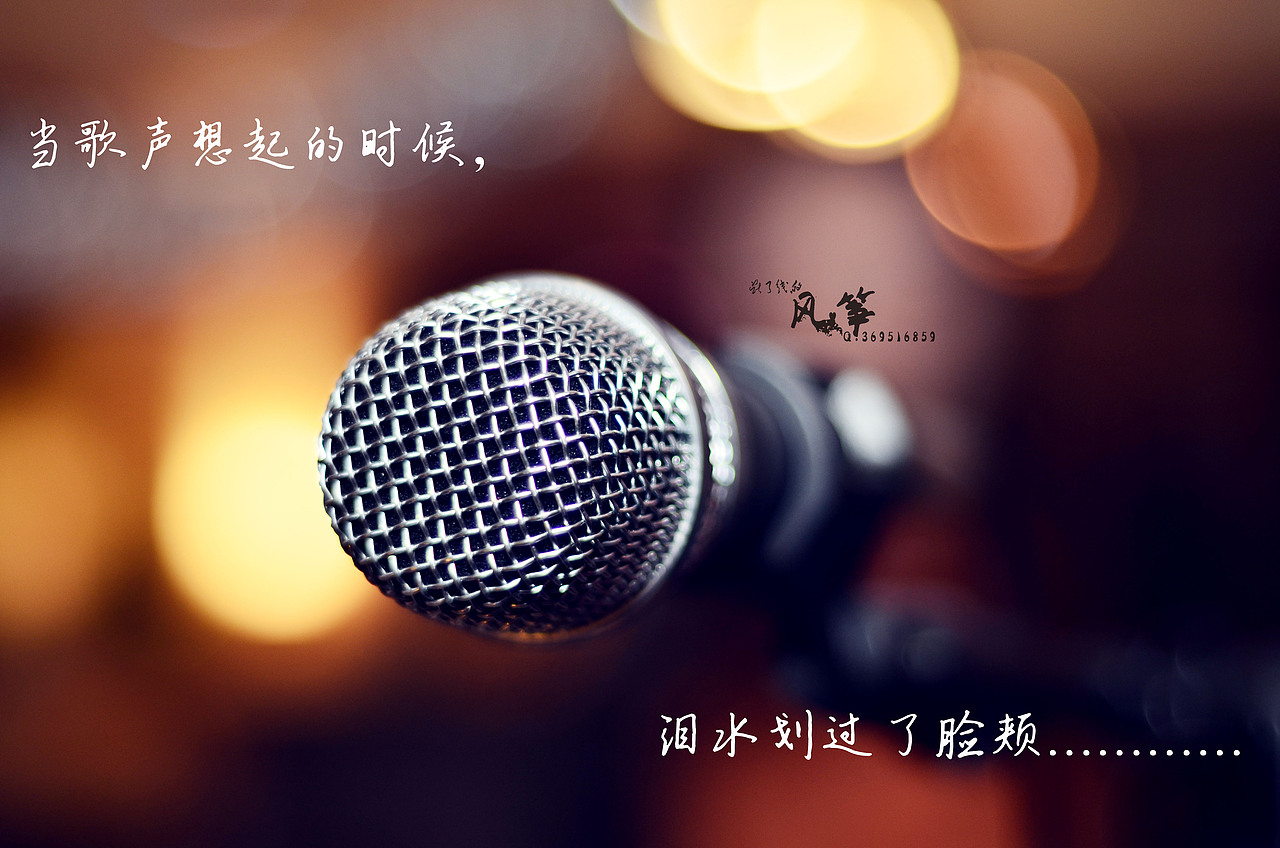 物语（图ZNDY2MTYwNA==） - 产品摄影 - 站酷设计师摄影师高曙光原创素材 - 站酷ZCOOL