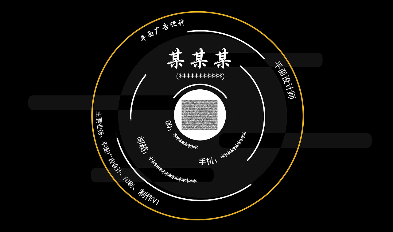 名片设计（图ZMTY1NTE2ODM2） - 图案 - 站酷设计师117君原创素材 - 站酷ZCOOL