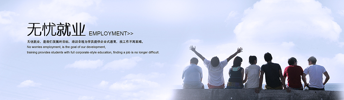 Banner（图ZMTUzNjAwMTY=） - 其他UI - 站酷设计师丶吴盼盼原创素材 - 站酷ZCOOL