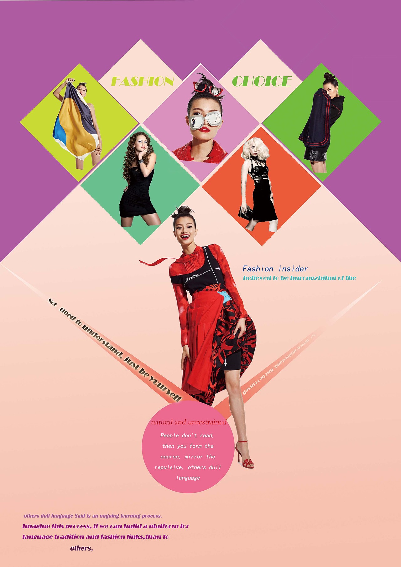 时装秀海报（图ZNDg4NDAwNDQ=） - 其他平面 - 站酷设计师不一样的感觉原创素材 - 站酷ZCOOL