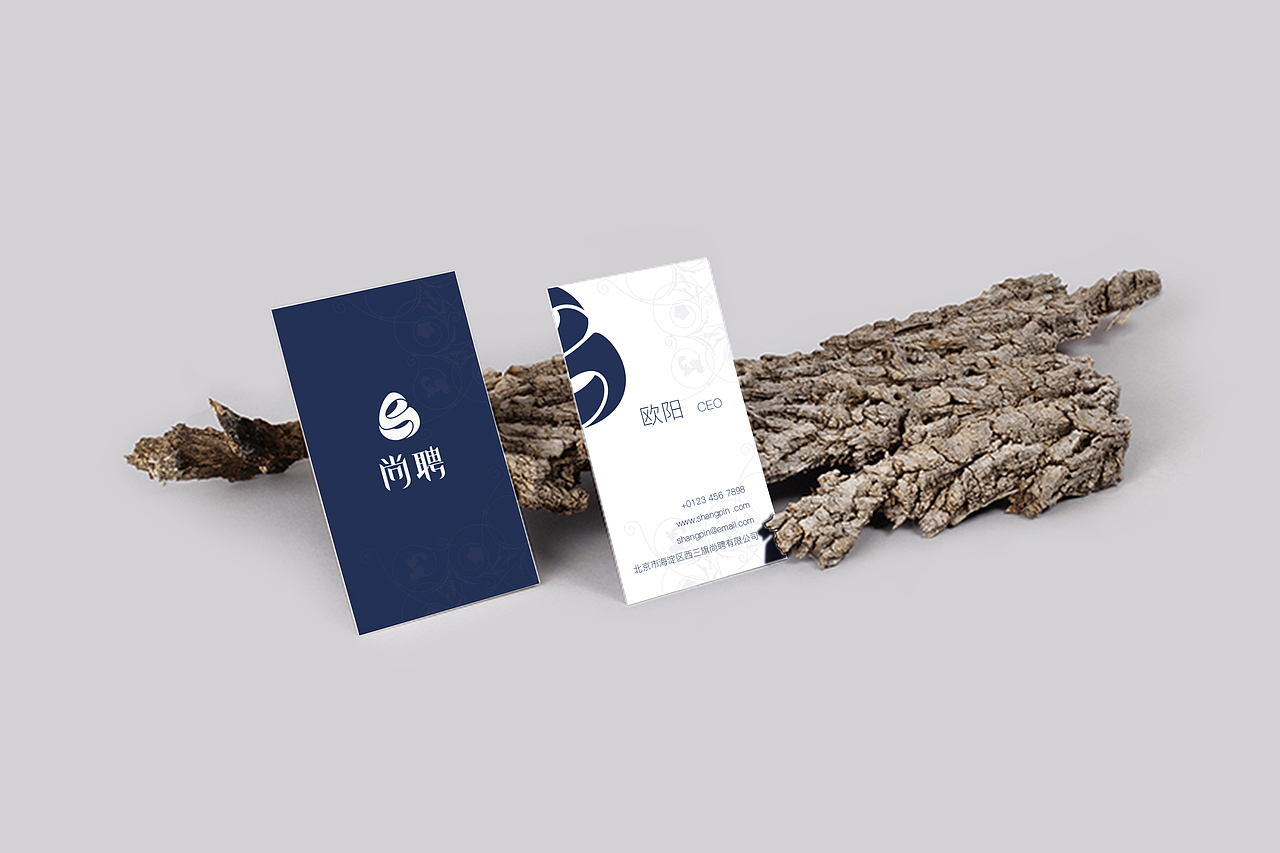 vi（图ZNjQ5NjExMzI=） - 品牌 - 站酷设计师meiling110原创素材 - 站酷ZCOOL