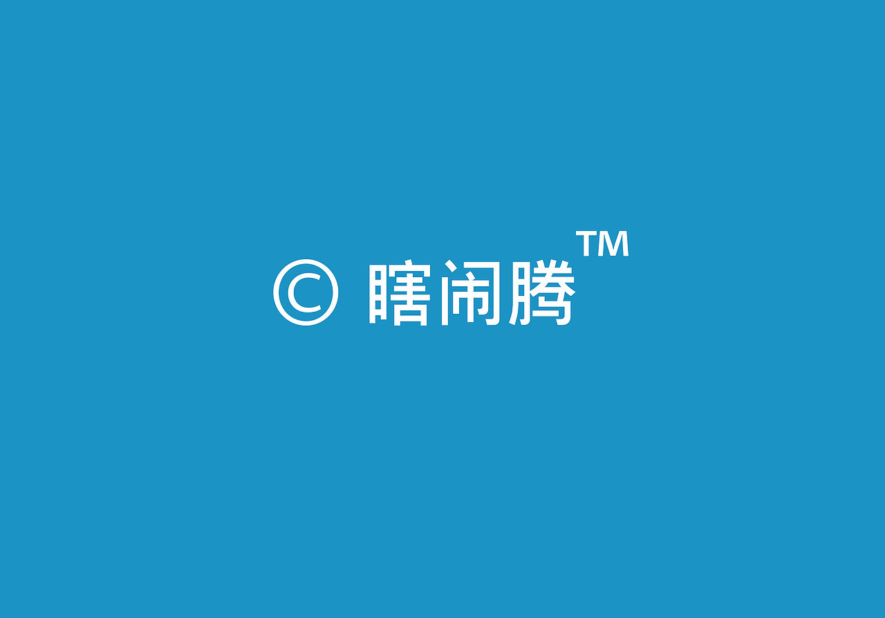 平面练习（图ZNzQxMzY3ODg=） - 图案 - 站酷设计师阿六设计原创素材 - 站酷ZCOOL
