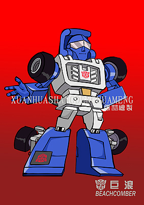 变形金刚的情怀