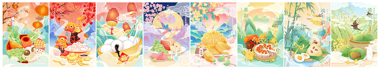 中国传统节日系列插画（图ZMjk0NTY4NDIw） - 创作习作 - 站酷设计师焦你画原创素材 - 站酷ZCOOL