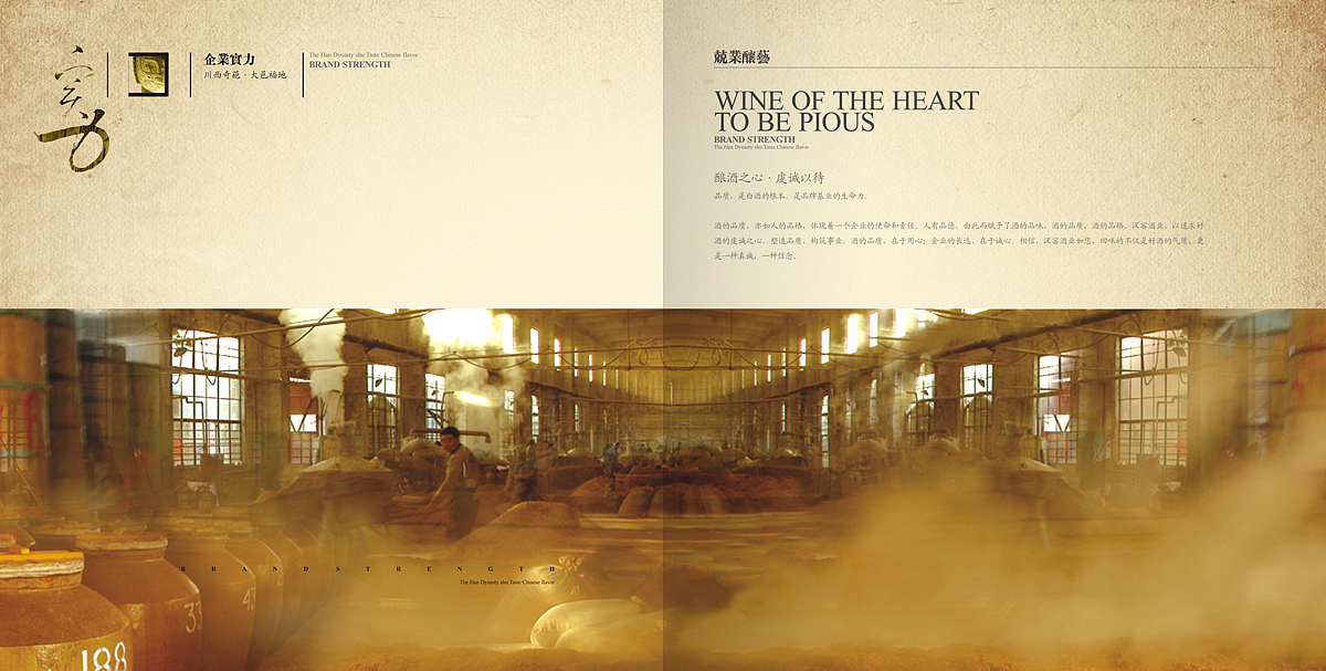 Picture album 2012 5 15 