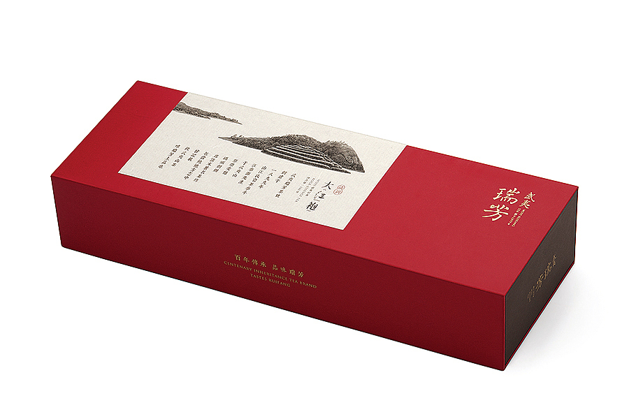 之间设计－武夷瑞芳－茶包装设计（图ZMTMxNTg3NzY=） - 包装 - 站酷设计师之间设计原创素材 - 站酷ZCOOL