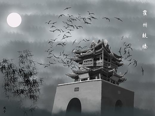 古风场景插画之霍州鼓楼