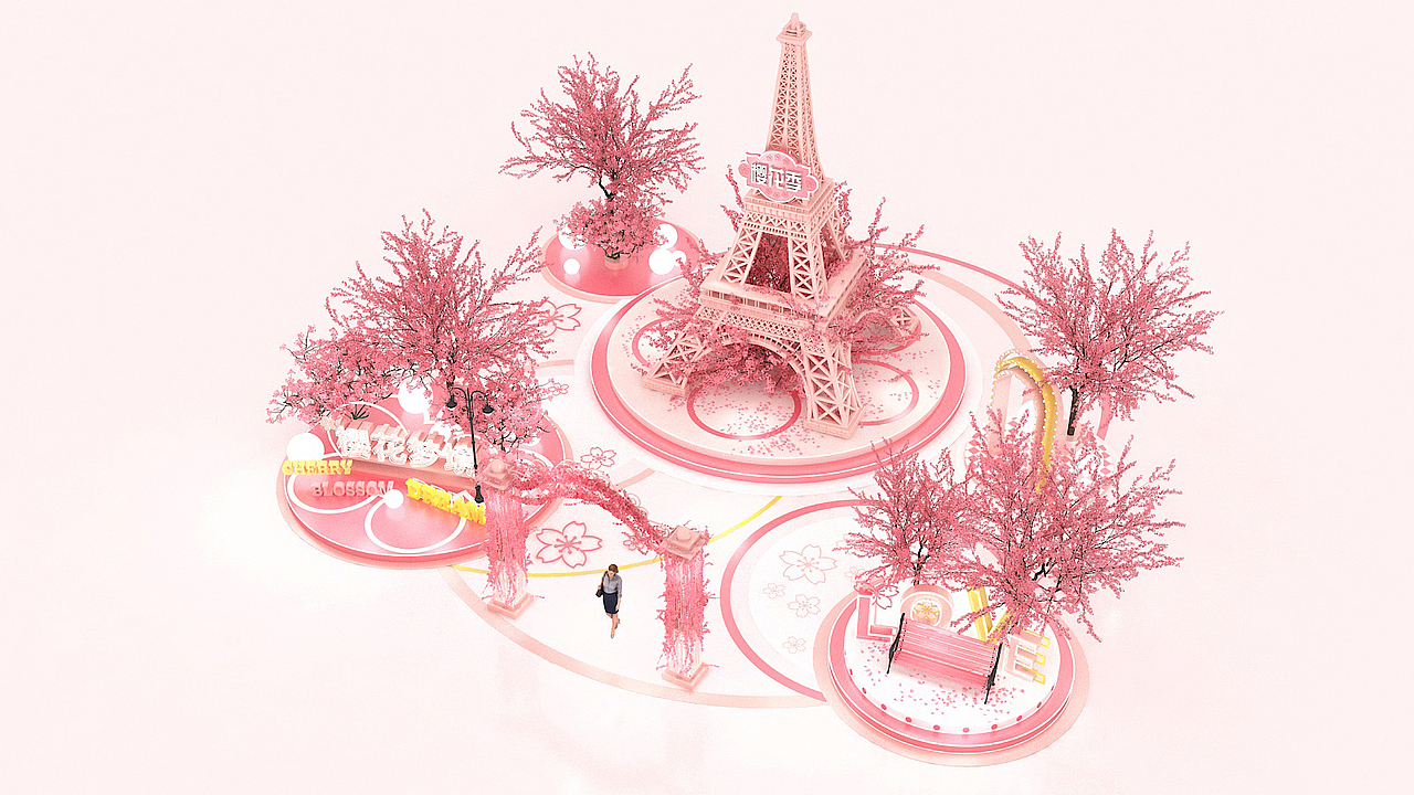 樱花梦境 浪漫樱花季