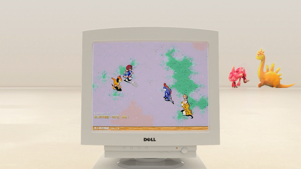 【UA_石器时代M】宣传（图ZMjQwODQyNzky） - 宣传片 - 站酷设计师烽火视效原创素材 - 站酷ZCOOL