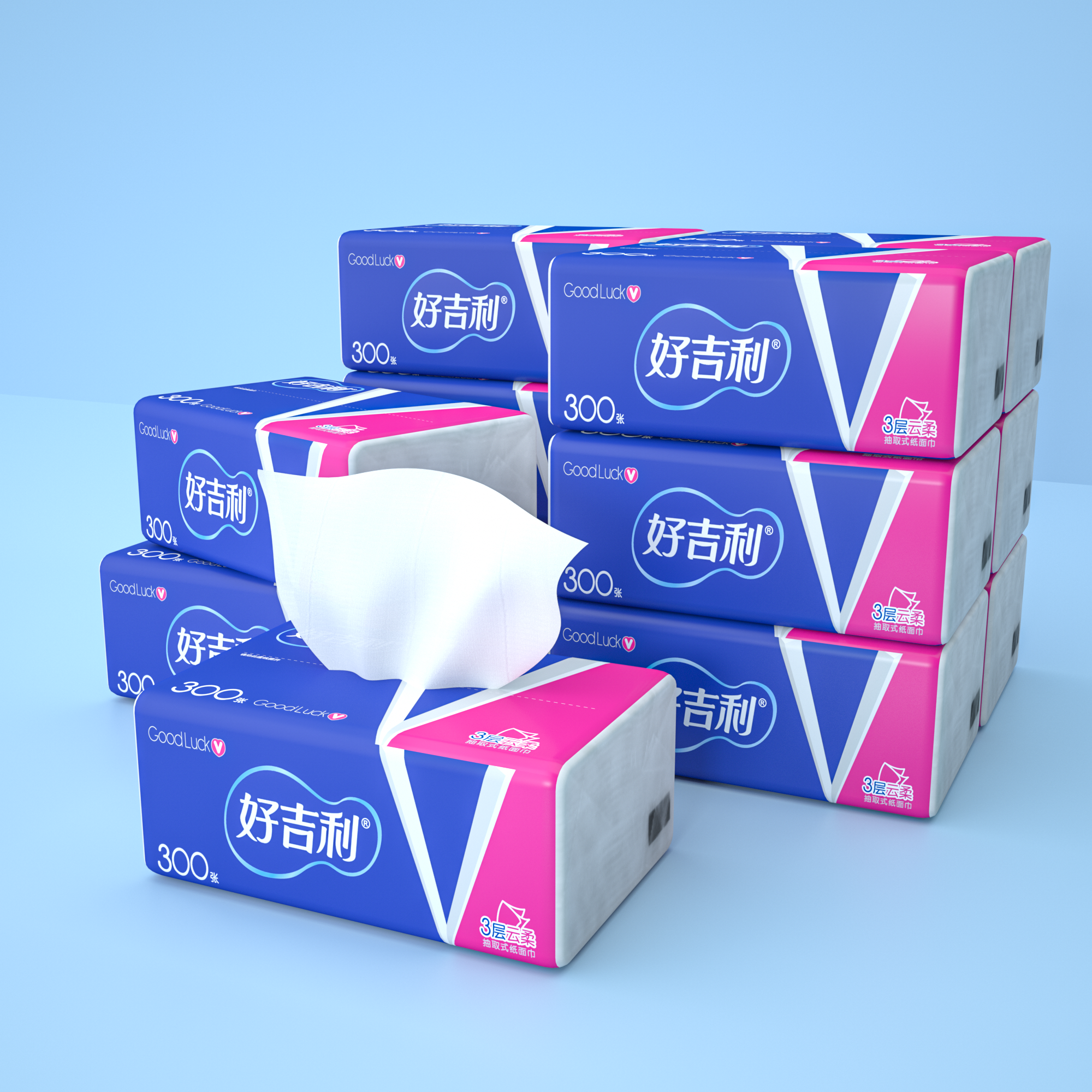 抽纸产品效果图渲染