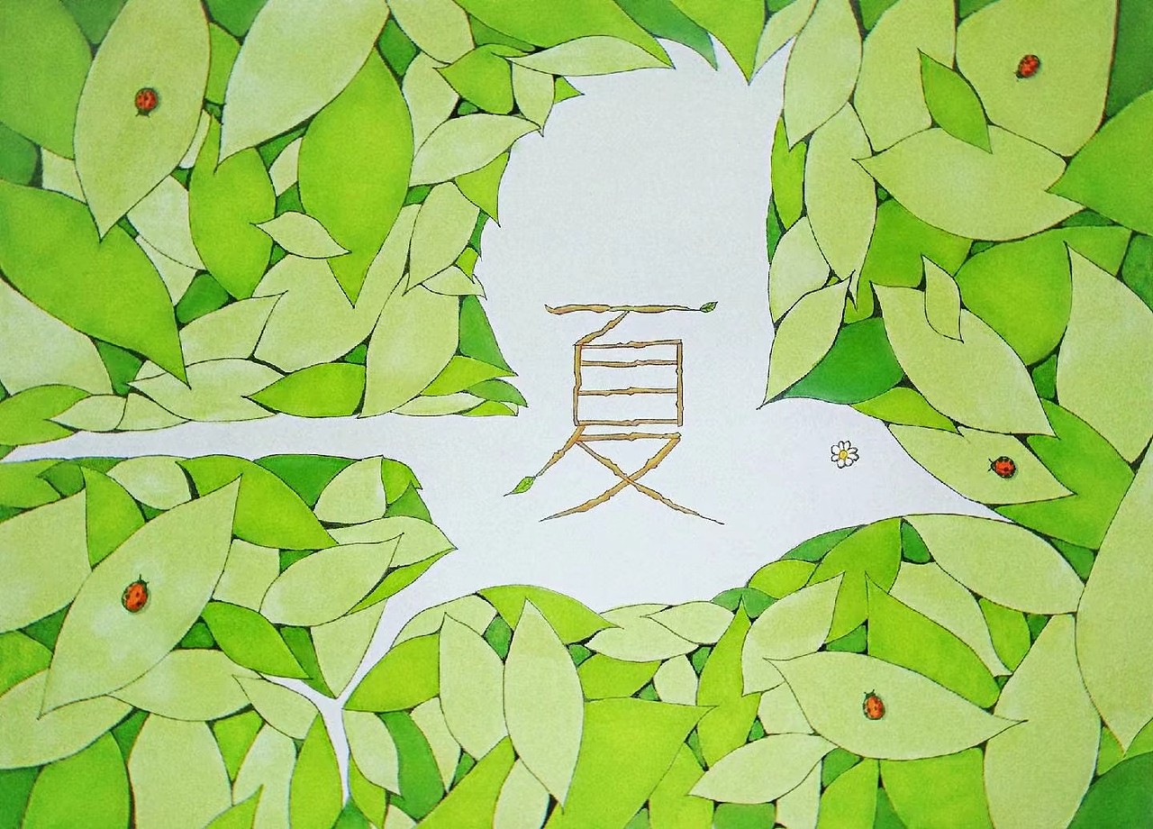 发点以前画的（图ZMjgwMDUzOTYw） - 创作习作 - 站酷设计师榛可乐Max原创素材 - 站酷ZCOOL