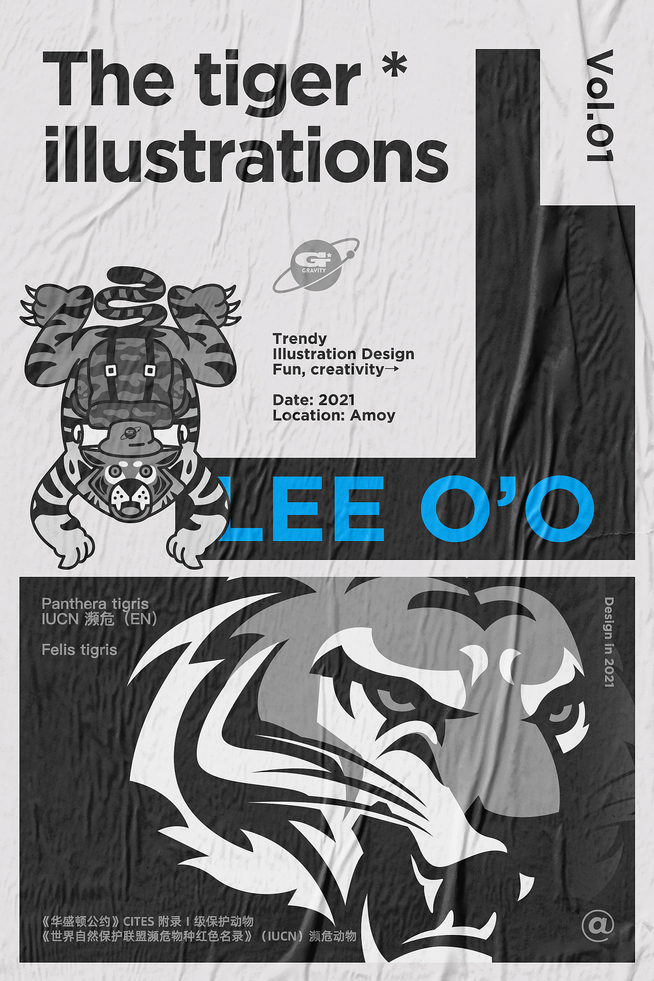 商业插画&海报设计（图ZMjc2NDYzNDAw） - 商业插画 - 站酷设计师lee海原创素材 - 站酷ZCOOL