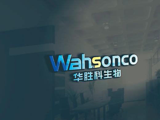 Wahsonco Biotech 华胜科生物