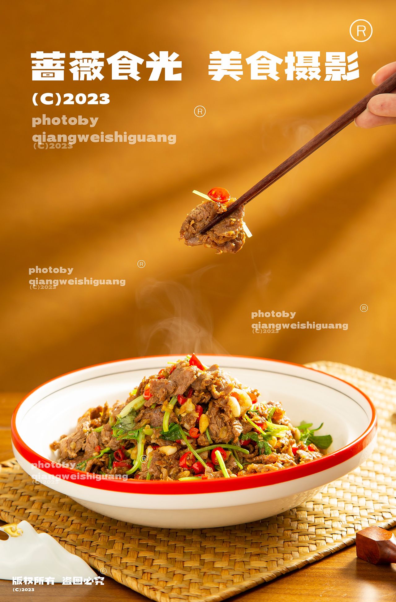 湘菜拍摄（图ZMzcxMjk3MzM2） - 美食摄影 - 站酷设计师蔷薇食光原创素材 - 站酷ZCOOL