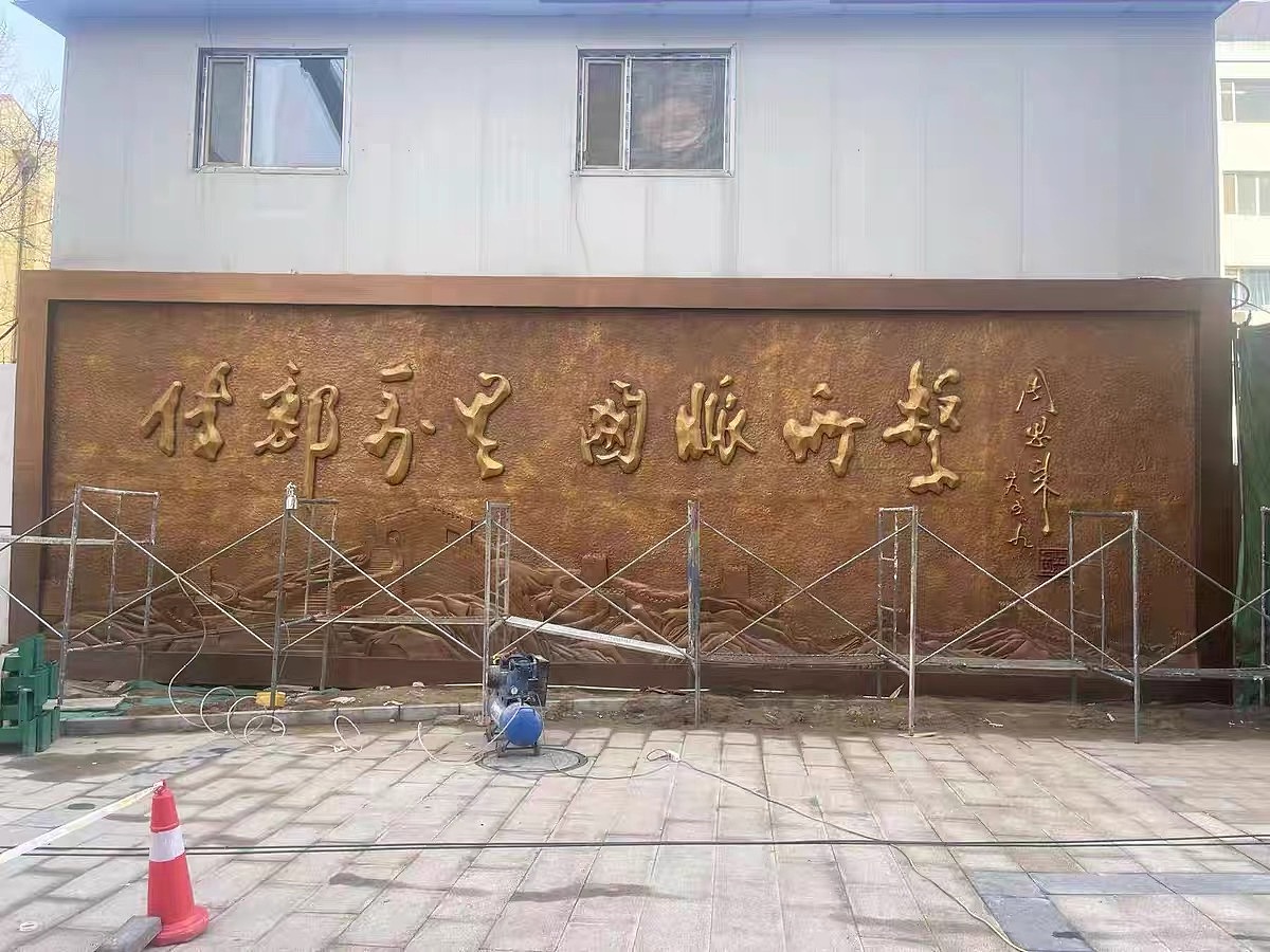 企业单位浮雕设计制作公司