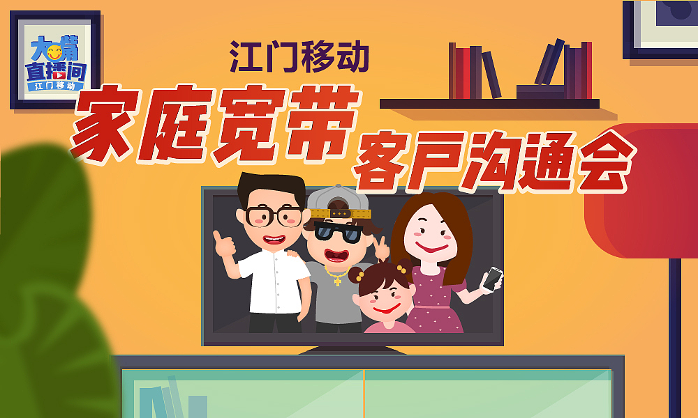 某公众号杂作（图ZMTI5Mjk1NjA0） - 宣传物料 - 站酷设计师嘉游原创素材 - 站酷ZCOOL