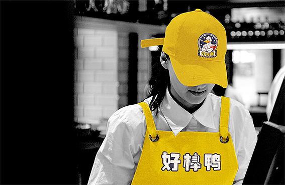 好棒鸭品牌升级（图ZMTg0NTEyNzI0） - 品牌 - 站酷设计师KellyLiu爱设计原创素材 - 站酷ZCOOL