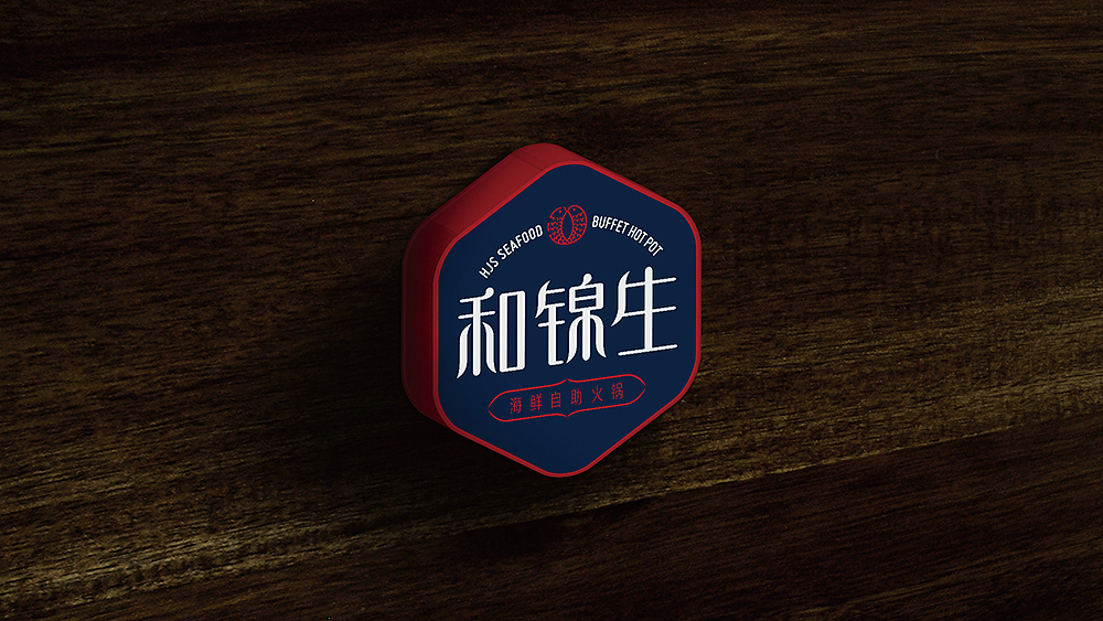 标志设计提案合辑（图ZMzcxNDIxMTI=） - 品牌 - 站酷设计师杨庭伟原创素材 - 站酷ZCOOL