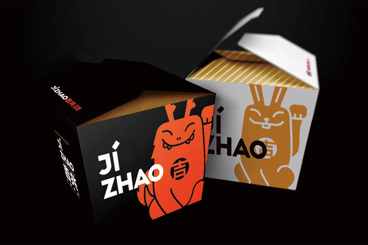 餐饮品牌研究【吉兆寿司】#2016 广州#（图ZOTM2ODEwMzI=） - 品牌 - 站酷设计师杰出青年张小草原创素材 - 站酷ZCOOL