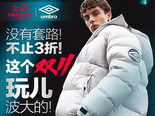 忙过了一阵了~（个人主页-ZNDg3OTAzNzY=） - 运营设计 - 站酷设计师Tsuki_zitan原创素材 - 站酷ZCOOL
