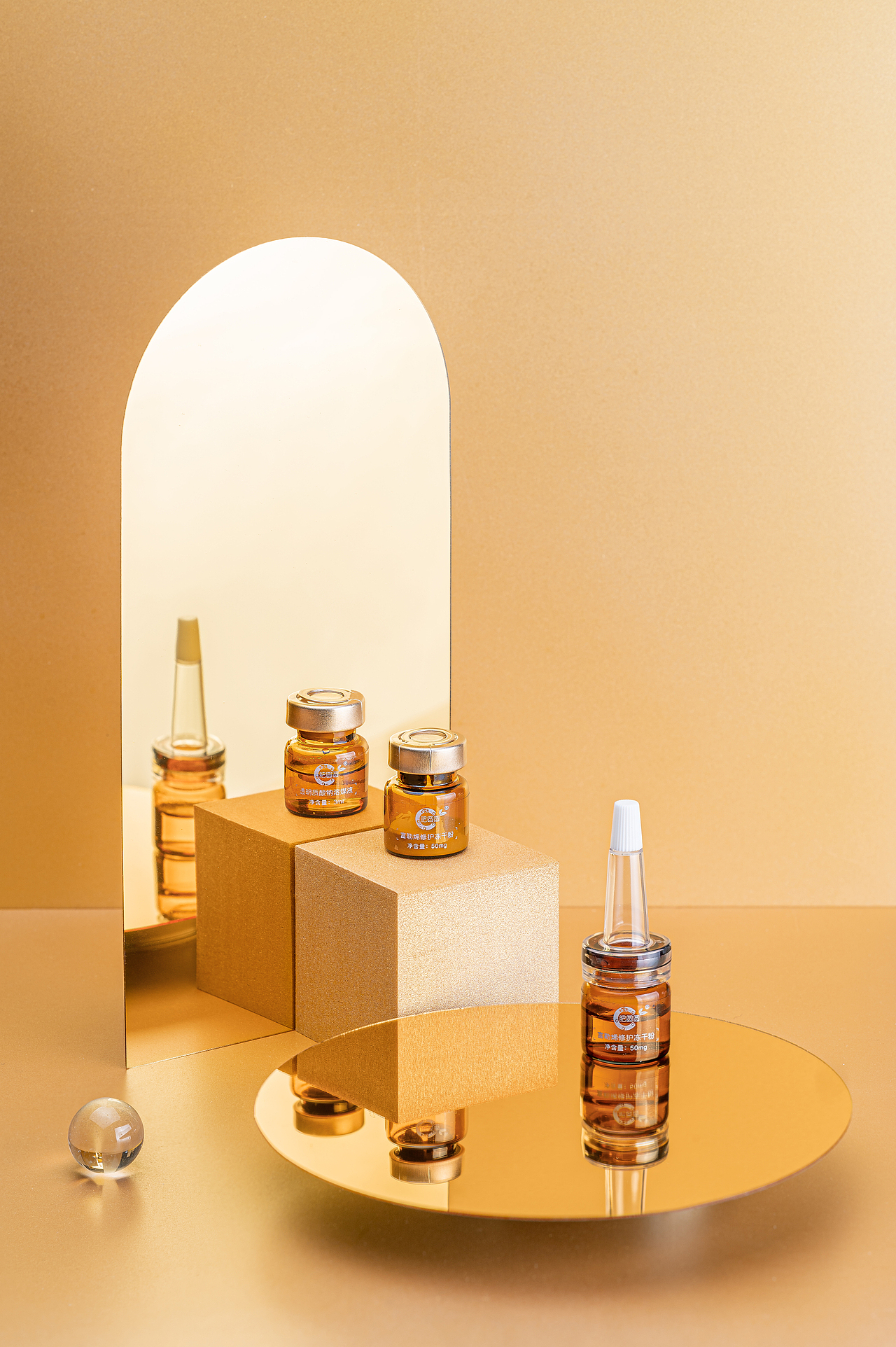 冻干粉产品摄影（图ZMjM2ODY5OTQw） - 产品摄影 - 站酷设计师瑶光工作室原创素材 - 站酷ZCOOL