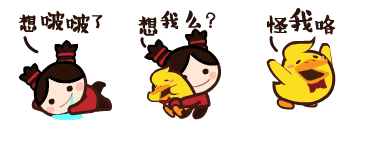 绝妹丫丫 2.0(图ZNDAyOTU0NjA=) - 品牌 - 站酷设计师JoninYoung原创素材 - 站酷ZCOOL